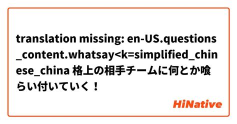 by的意思|by中文是什麼意思？有哪些用法？